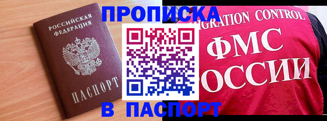 форма 3 в Мценске